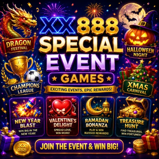 special event